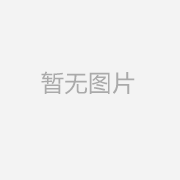命运方舟