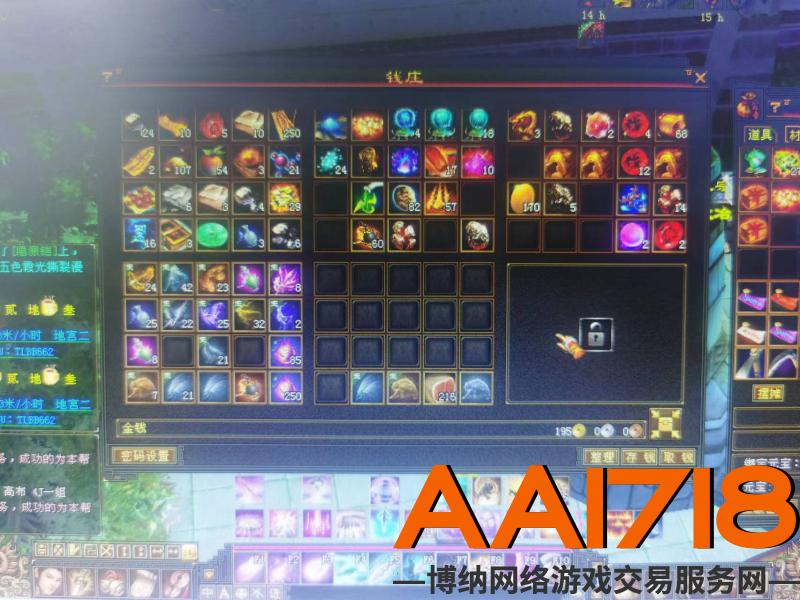 卡89，良心一手号，自己打造，超值，宝宝都至300多元