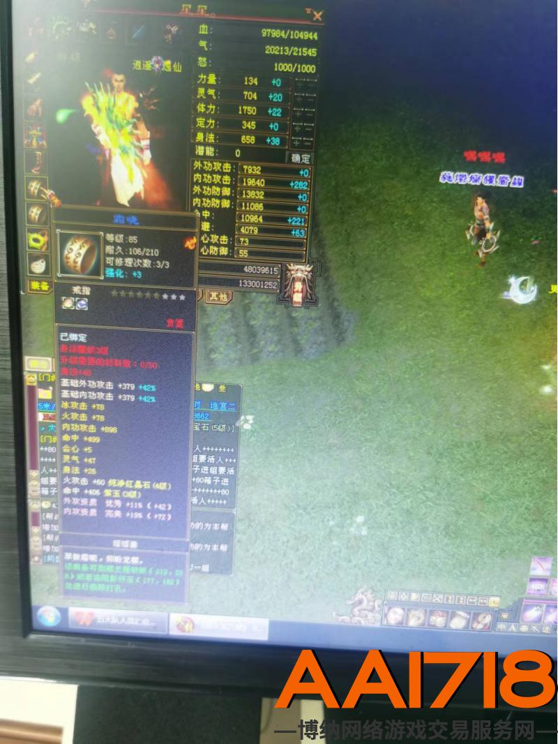 卡89，良心一手号，自己打造，超值，宝宝都至300多元