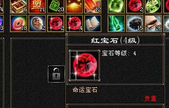 没时间玩，低价抛了