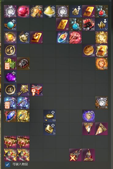 【终身找回包赔】【力士 角色等级60 25星 男 龙族 浑天教 QQ等级0级 无QQ好友 】有家庭了，没时间玩了，弃坑出售