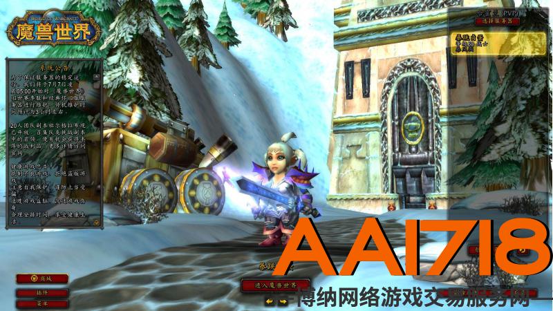 侏儒女战士【双刀双蛋刀，堕落灰烬使者】灰片 双子弓 灾难戒 氪金战甲v