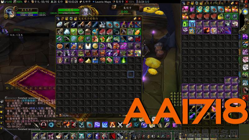 侏儒女战士【双刀双蛋刀，堕落灰烬使者】灰片 双子弓 灾难戒 氪金战甲v