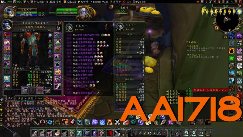 侏儒女战士【双刀双蛋刀，堕落灰烬使者】灰片 双子弓 灾难戒 氪金战甲v