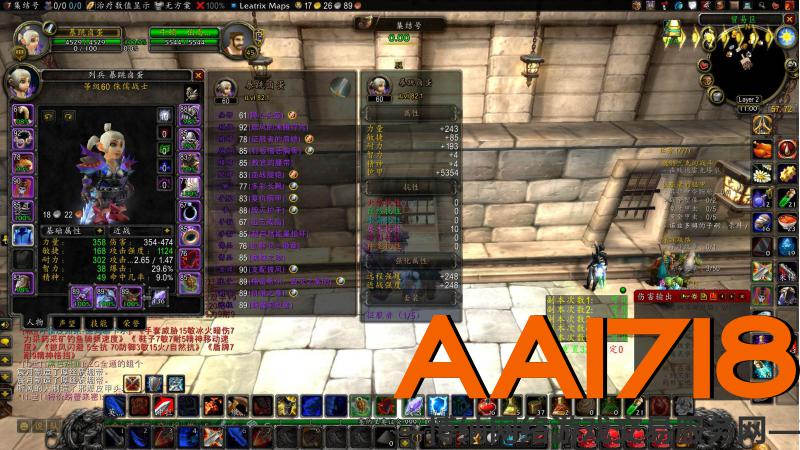 侏儒女战士【双刀双蛋刀，堕落灰烬使者】灰片 双子弓 灾难戒 氪金战甲v