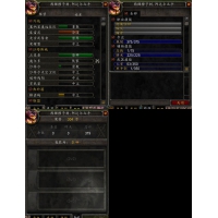 侏儒术士8T6 薄片 骨头 妖头 狗杖 熔铸戒 阳炎手魔魂手杖 深渊之心