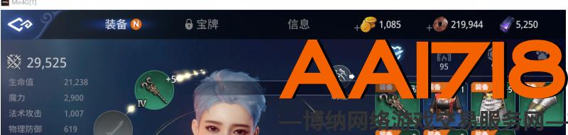 1085金=50元
