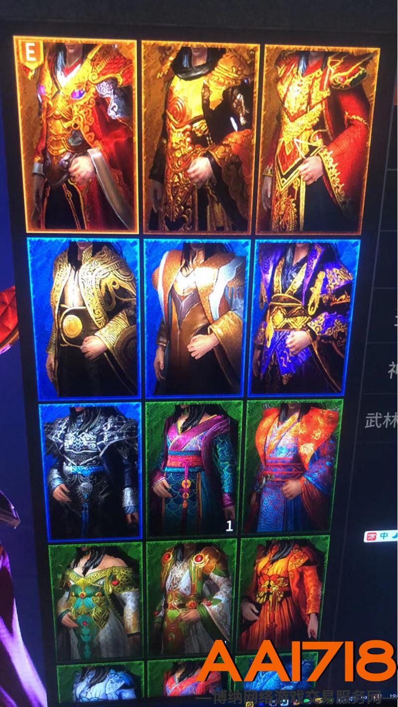 亚服24区42级3金皮大法师4635战力有挖矿证-谷歌账号-挖矿39级铁匠20级