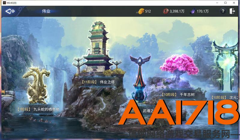 大氪外观党！红装处理掉了，还有不少资源