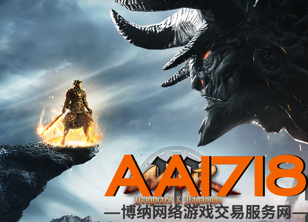 传奇M 亚服23区 35级法师战力3000左右 纯手工打造  