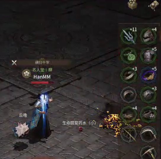 34级3400法师，武器+11，具体看图，2蓝皮，挖矿12级，金币挖矿已开，持续提升中