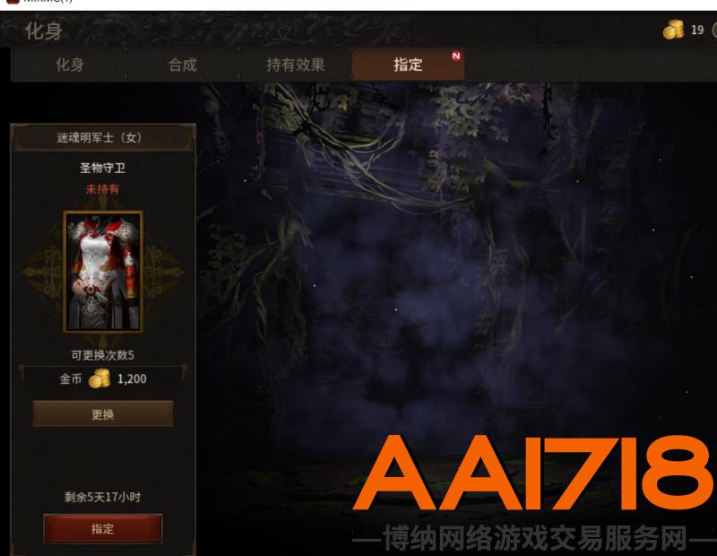 36区法师双金卡还有一个指定没领看图不玩了37级带挖矿资格谷歌账号没绑定邮箱和钱包