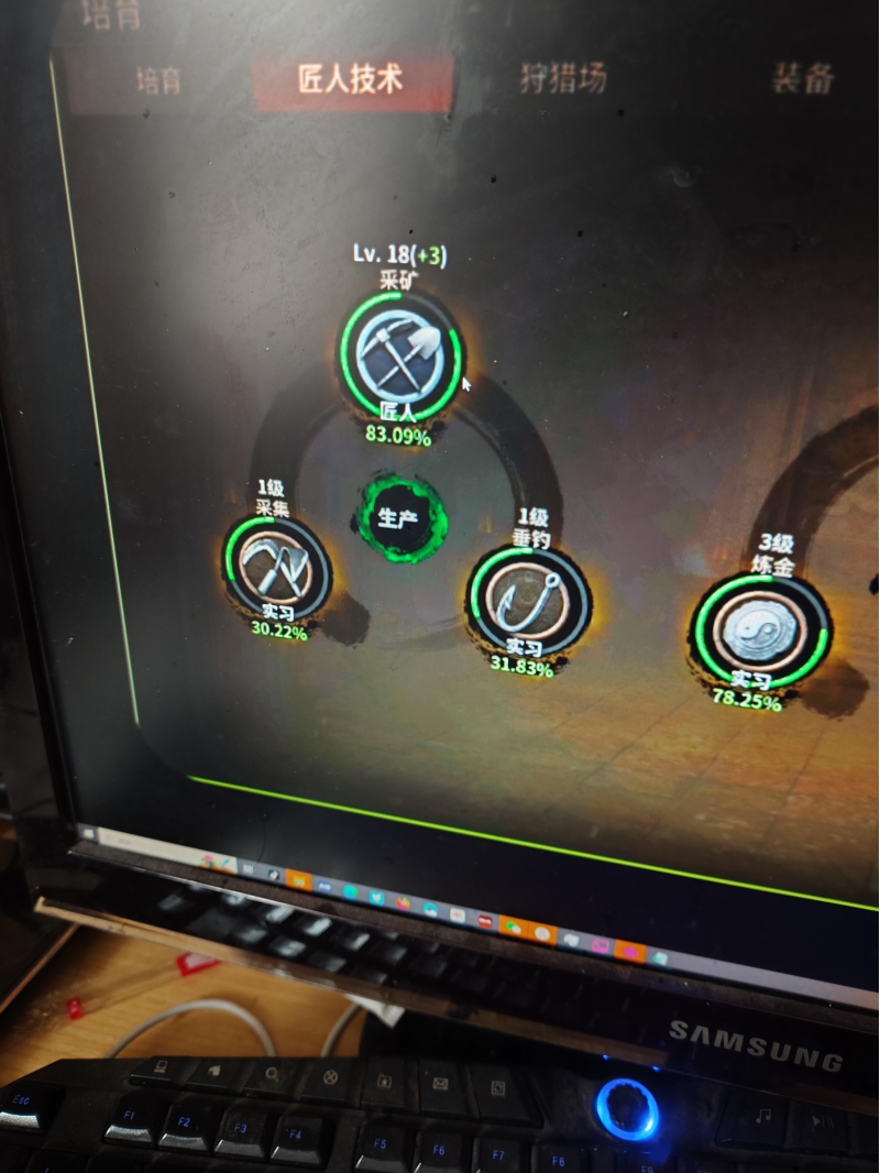 32区比奇挖矿号