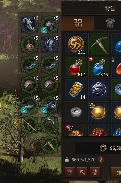 亚服36区 退坑处理43级经验百分之90，5300战力自玩法师2个金皮 18个蓝皮 比奇矿证 裸13级 凤玉500个在包里没点  谷歌账号  未绑定钱包 带蓝色衣服，武器（打怪出的）  买一送一号