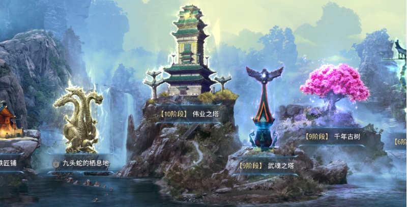 MIR4国际服65级伟业10