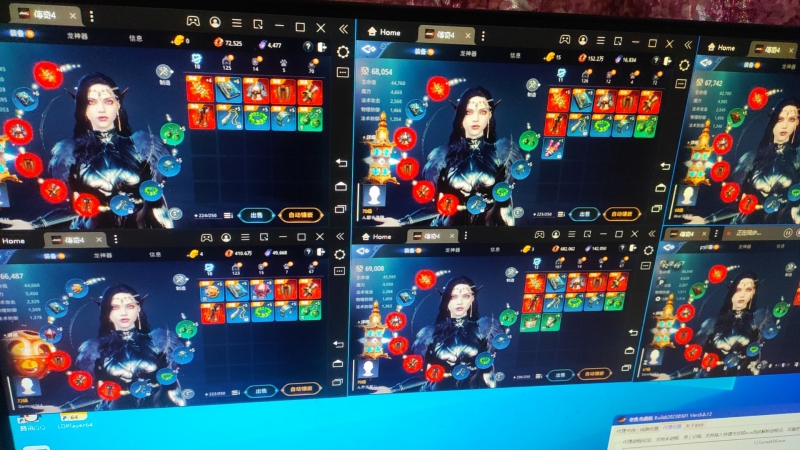 高级采集号大量70级