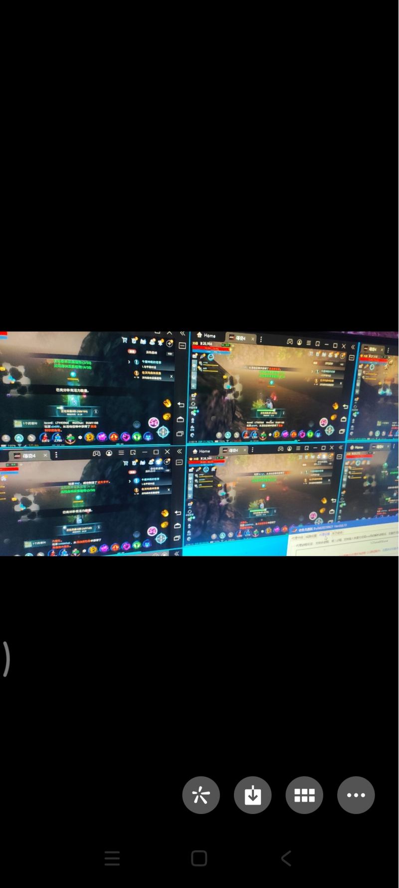 传奇4任意区蛇骨圣3全区都能做