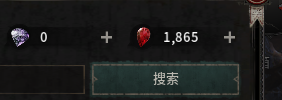 1800钻=80元