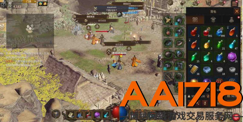 8矿12护。20个号，蛇骨证裸矿等级30.护矿43级，战力3800-4200看商品描述