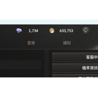 1700个=80元