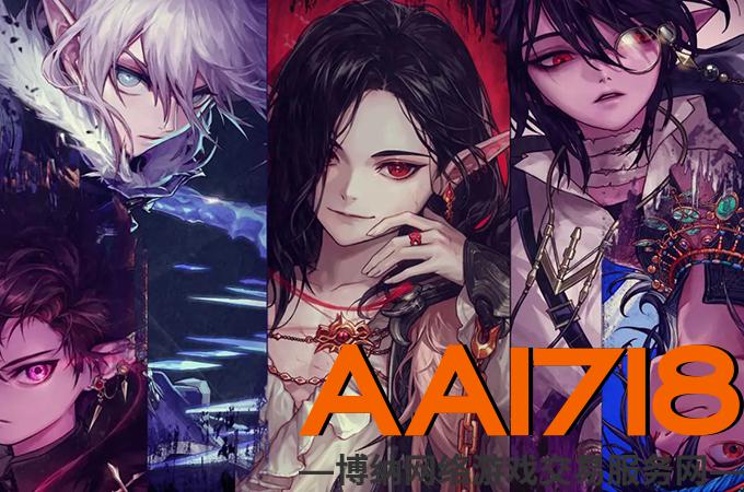DNF：7月14日 5点停机更新公告