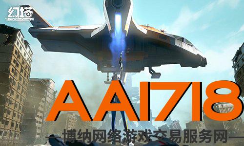 完美世界2022年半年盈利11.1~11.6亿元 增速重返快车道