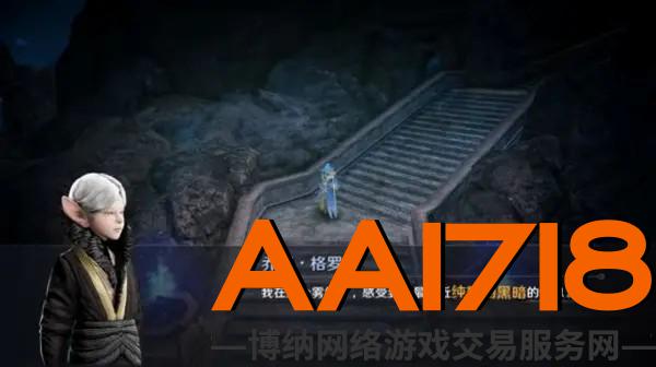 《黑色沙漠》手游如何获得库尼特杜培勒曼方法