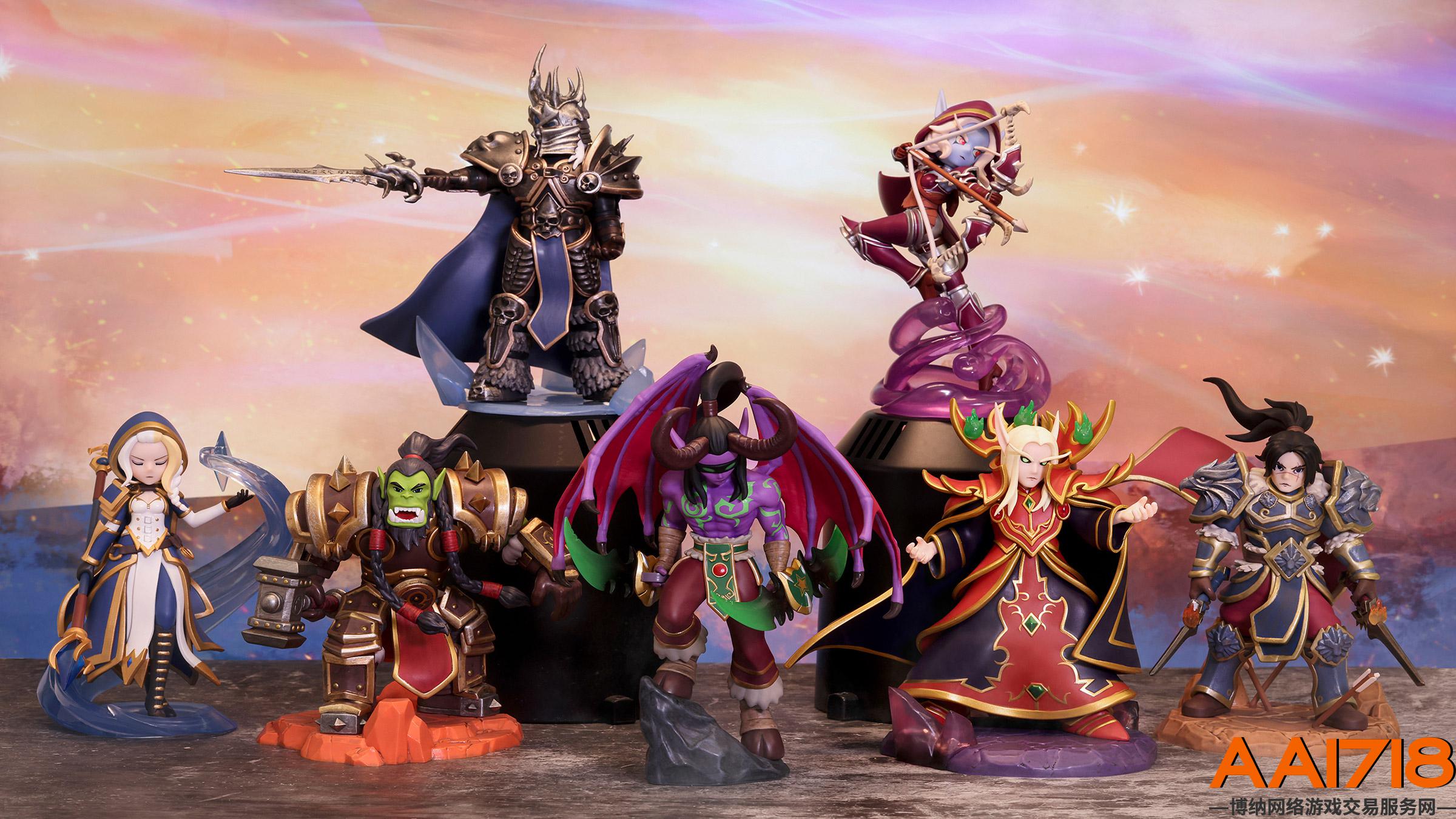 魔兽世界 X 泡泡玛特手办级别潮玩重磅来袭