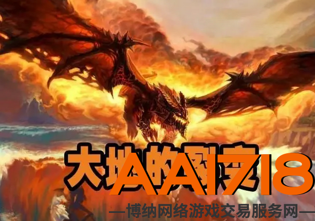 魔兽怀旧服：暴雪将重做CTM版本，五项大改动，去留由玩家决定 