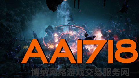 暗黑风动作RPG《十三月》同时在线人数在Steam新品节游戏中排第一