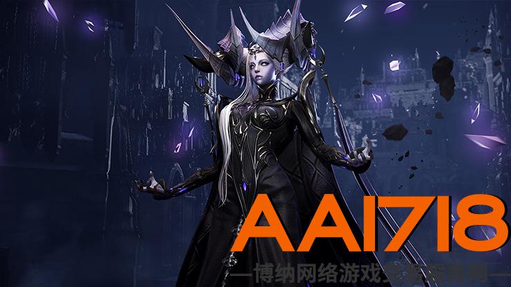 失落的方舟：《机械师更新的愤怒》最近在Arkia发布了大量新内容