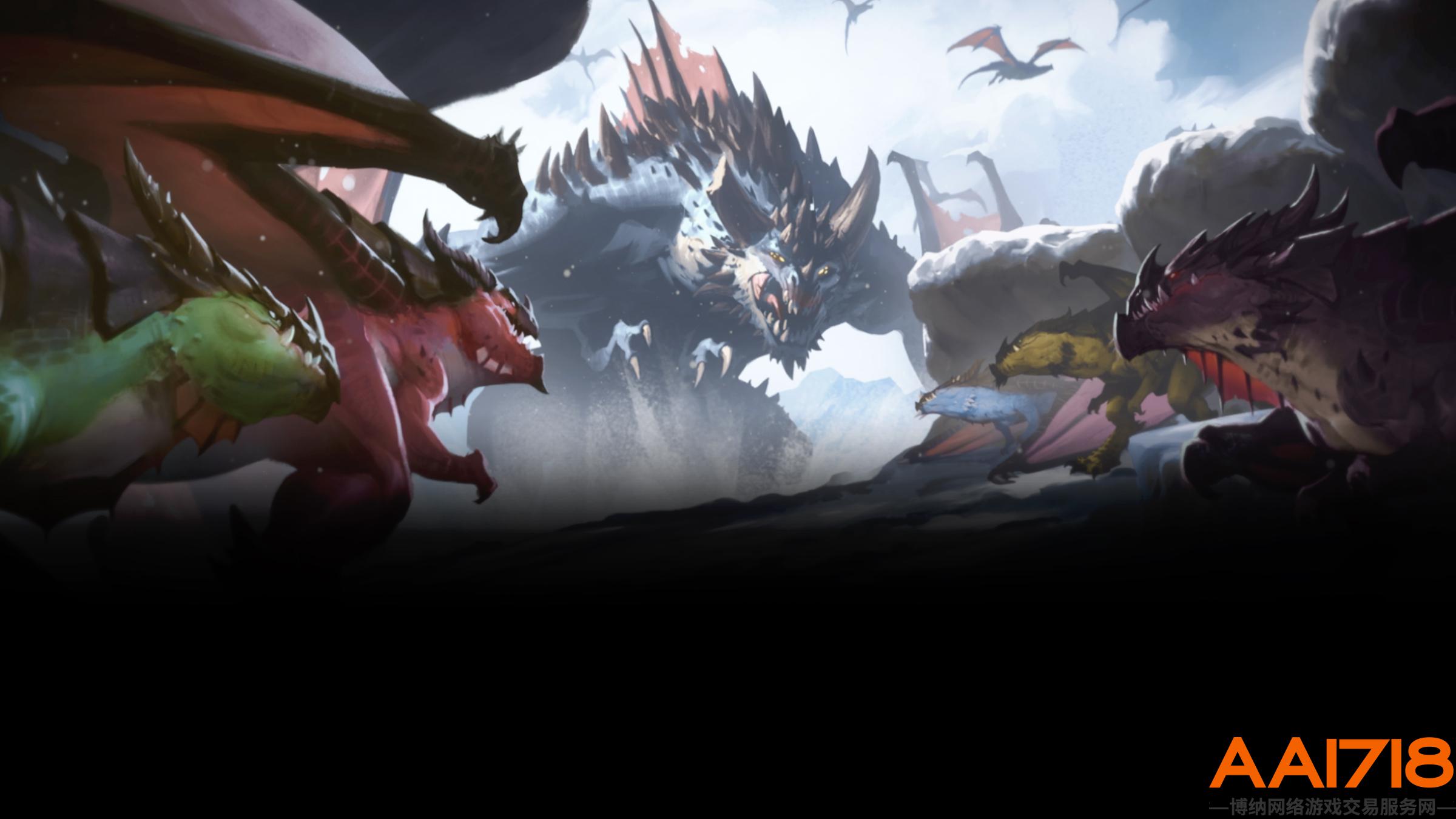 魔兽世界 “巨龙时代”动画系列短片“龙之传承”：第一章