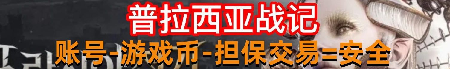 交流群群号